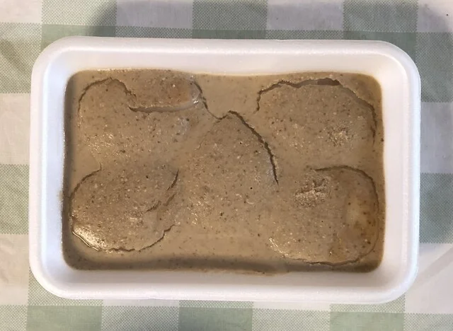 あぐりっこ金成 - 有壁（ジェラート・アイスクリーム）の写真