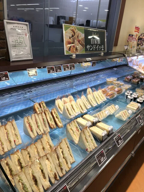 Bon Gout（ボン グー） - 運動公園前（パン）の写真