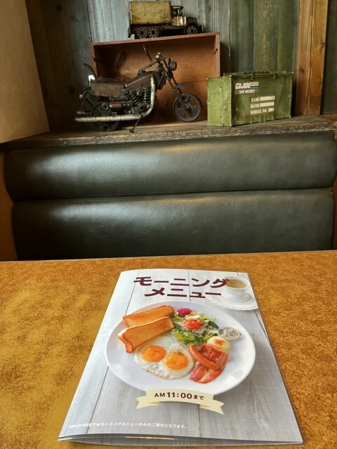 びっくりドンキー 古川店 - 古川（ファミレス）の写真