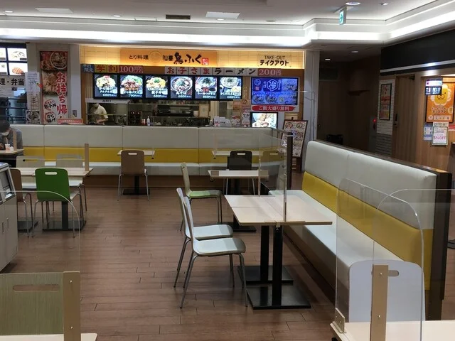 とり料理 仙臺 鳥ふく - 長町南（鳥料理）の写真