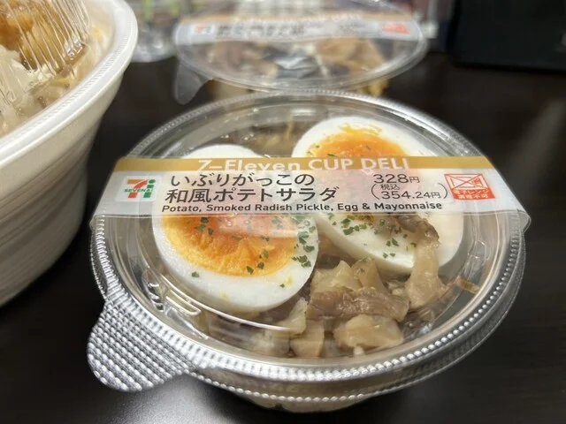 セブン-イレブン 仙台東八番丁店（SEVEN ELEVEN） - 仙台（コンビニ・スーパー）の写真