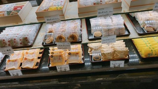 雄新堂 - 志津川（パン）の写真