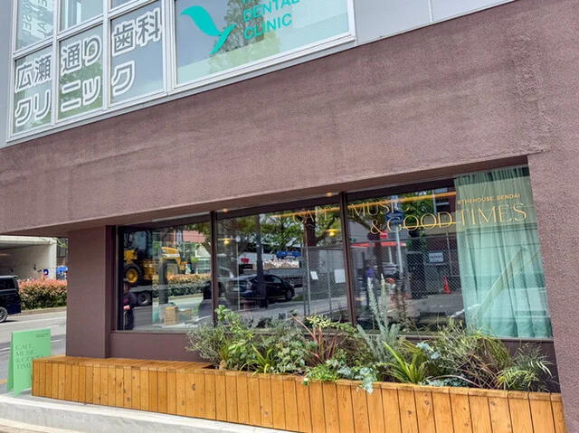 THE HOUSE - 青葉通一番町（カフェ）の写真