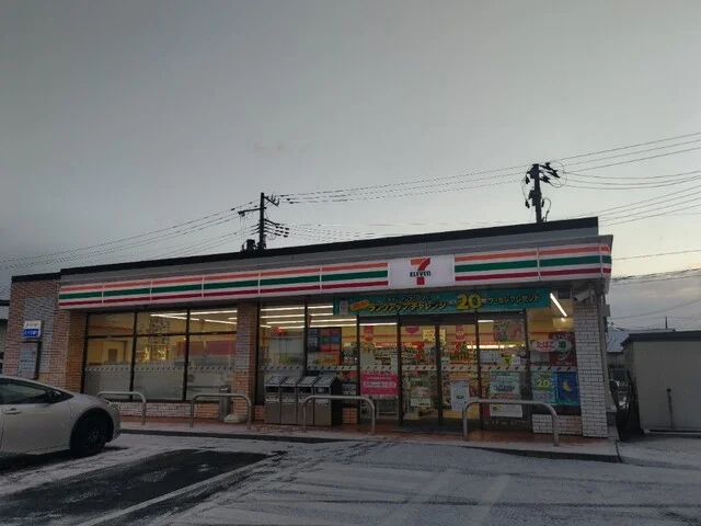 セブンイレブン 古川穂波７丁目店（SEVENELEVEN） - 塚目（コンビニ・スーパー）の写真