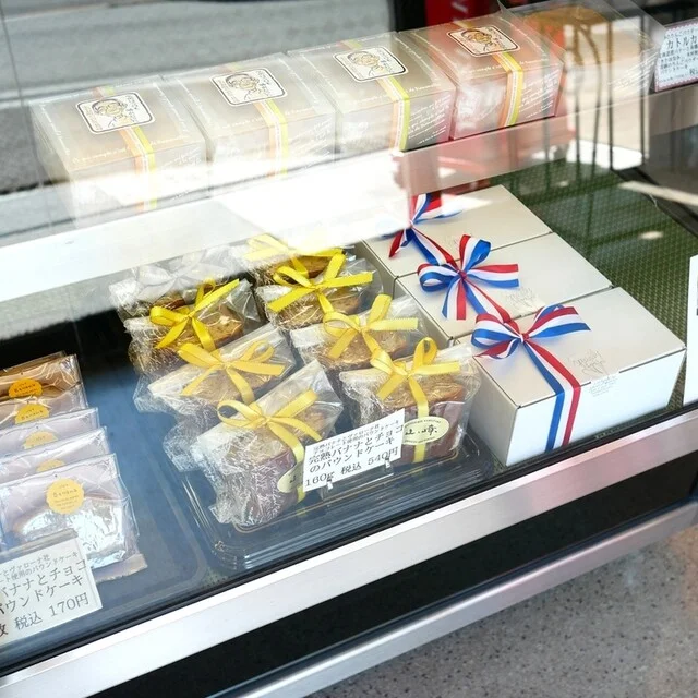 パティスリー山崎 - 中央弘前（ケーキ）の写真