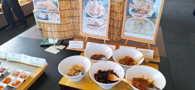 八戸グランドホテル - 本八戸（ホテル）の写真