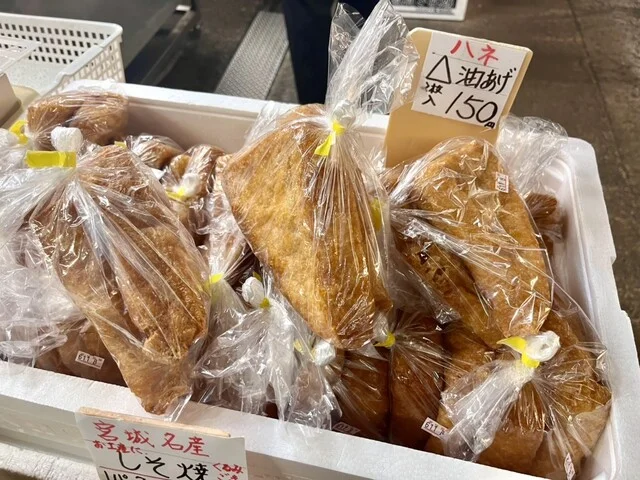 山小千葉商店 - 東塩釜（その他）の写真