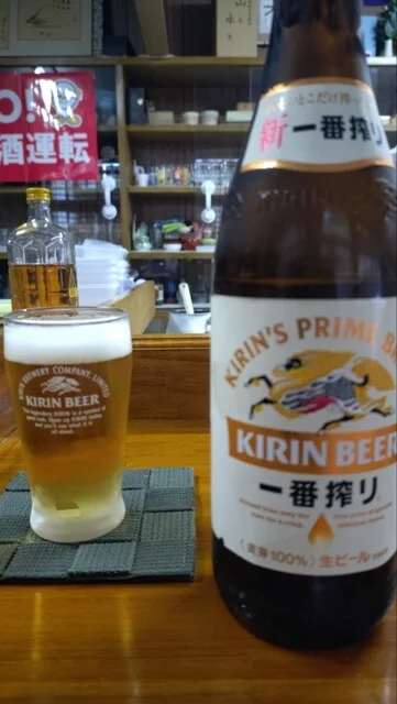 菅原分店765（ナルコ） - 鳴子温泉（居酒屋）の写真