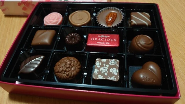 メリーチョコレート ヴィーフジサキ ララガーデン長町店 - 長町南（チョコレート）の写真