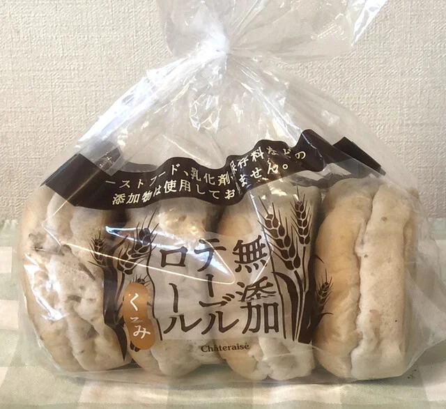 シャトレーゼ 気仙沼店（Chateraise） - 不動の沢（ケーキ）の写真