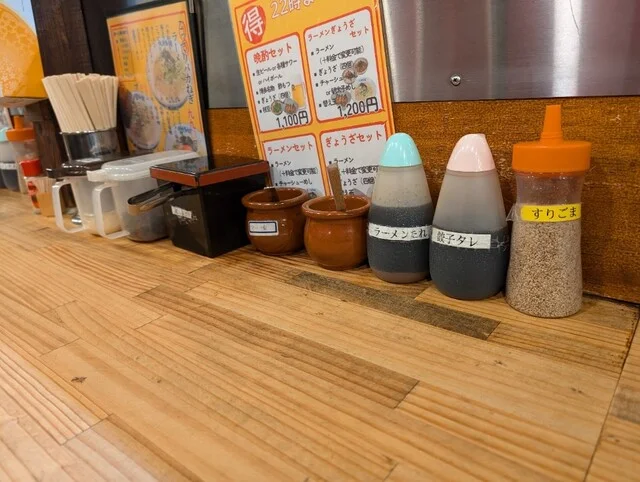 あぁ博多人情 青森店 - 青森（ラーメン）の写真