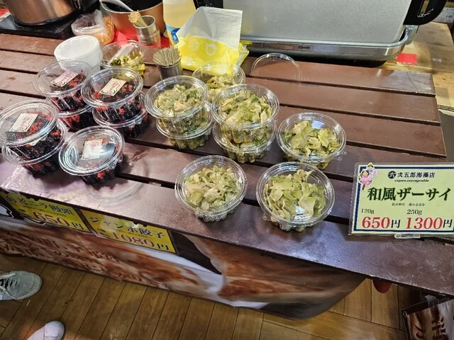 さくら野百貨店 弘前店 - 弘前（その他）の写真