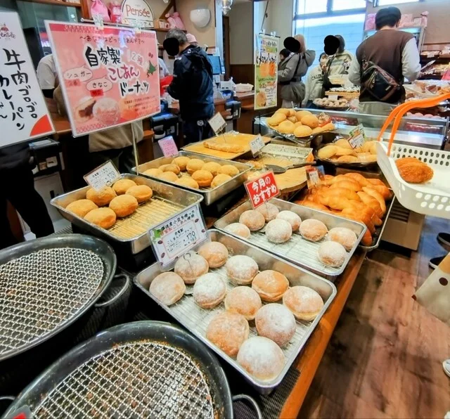パンセ 南中山本店（Pensee） - 北山（パン）の写真