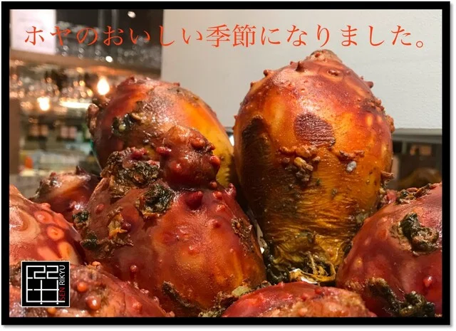 撰 利久 仙台パルコ2店 - あおば通（牛タン）の写真