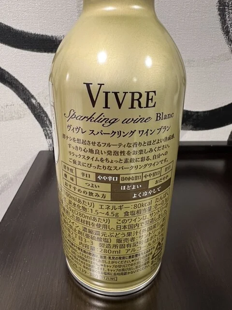 LAWSON 仙台名掛丁店（ローソン） - 仙台（コンビニ・スーパー）の写真