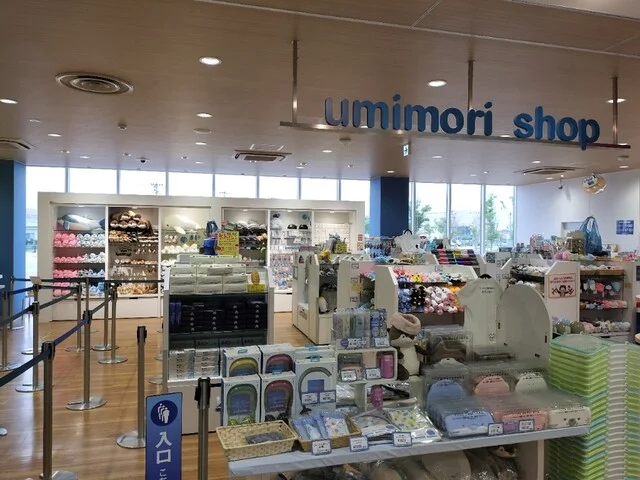 うみの杜水族館 ウミモリショップ（うみの杜水族館 umimori shop） - 中野栄（洋菓子）の写真
