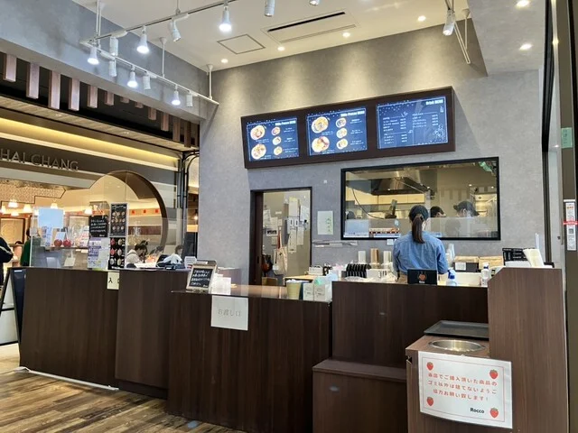 Rocco（ロッコ） - 新利府（スイーツ）の写真