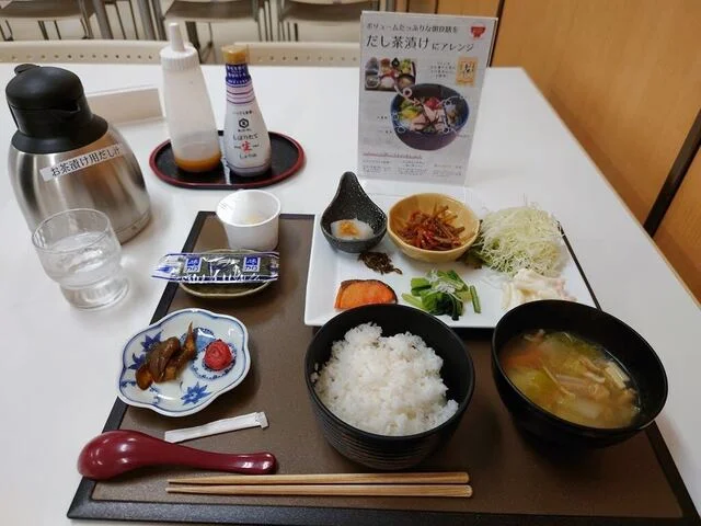 南三陸まなびの里 いりやど（ミナミサンリクマナビノヤド イリヤド） - 志津川（旅館・民宿）の写真