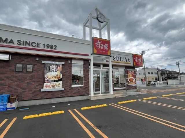 すき家 大和吉岡店（SUKIYA） - 大和町その他（牛丼）の写真