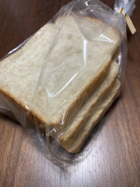 はなひな - 亘理（パン）の写真