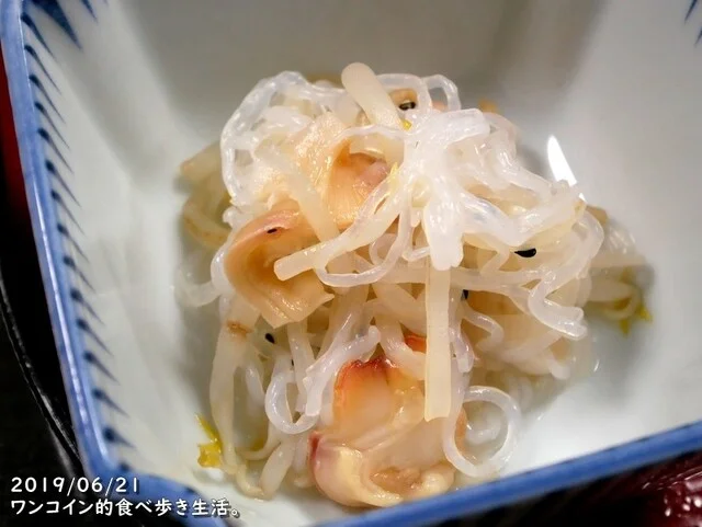 民宿　石橋 - 種差海岸（旅館・民宿）の写真