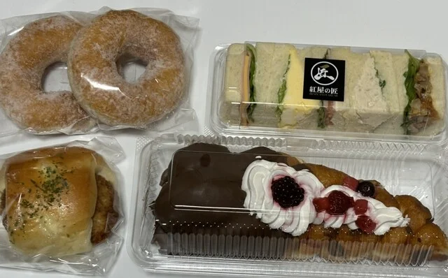 パンケーキ工房クロワッサン カブセンター弘前店 - 運動公園前（パン）の写真