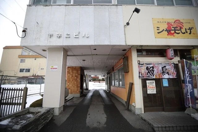厨房パドック - 十和田市（洋食）の写真