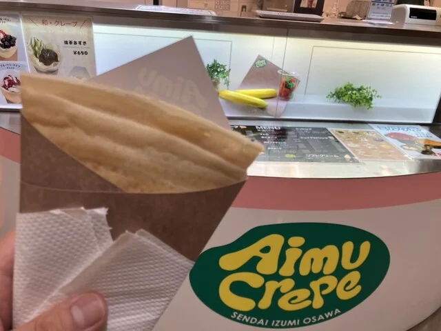 Aimu Crepe イオンタウン仙台泉大沢店（アイム クレープ） - 泉中央（クレープ・ガレット）の写真