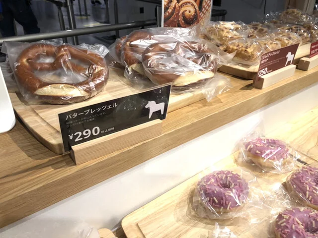 IKEAベーカリー 仙台店（IKEA Bakery） - 長町（パン）の写真