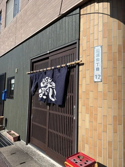 ラーメンの店みよし - くりこま高原（ラーメン）の写真