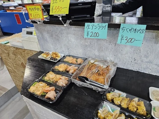 魚魚魚（トトト） - 弘前（惣菜・デリ）の写真