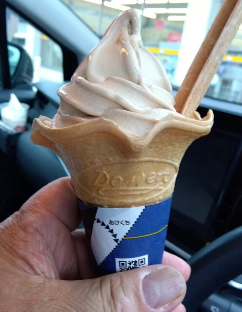 ミニストップ 仙台南インター店 - 八木山動物公園（コンビニ・スーパー）の写真