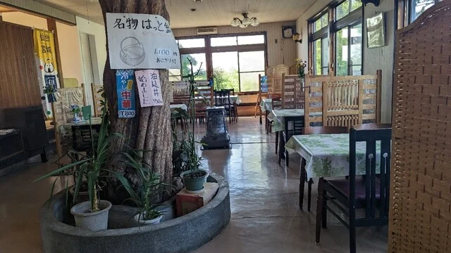 長沼ロッヂ - 新田（郷土料理）の写真