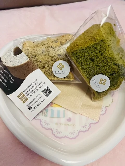 吉田シフォン - 利府（ケーキ）の写真