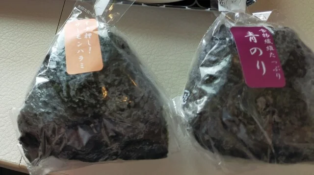 米八（コメハチ） - 長苗代（丼）の写真