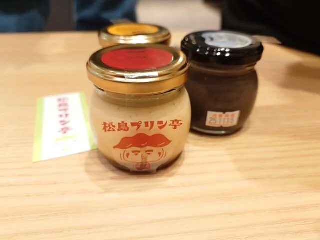 松島プリン亭 - 松島海岸（プリン）の写真