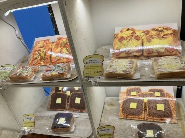 トースト専門店 persimmon アパホテル仙台勾当台公園店（パーシモン） - 北四番丁（パン）の写真