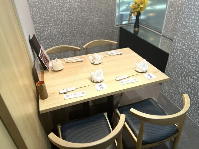 串亭 仙台トラストシティ店 - 青葉通一番町（串揚げ）の写真