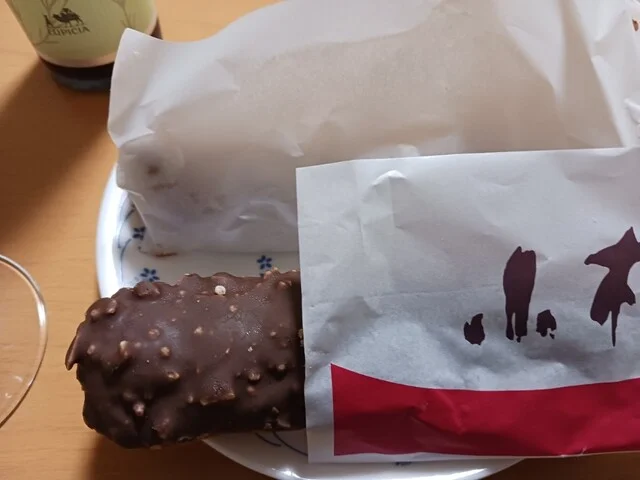 ビアードパパ ザ・モール仙台長町店（beard papa's） - 長町南（洋菓子）の写真