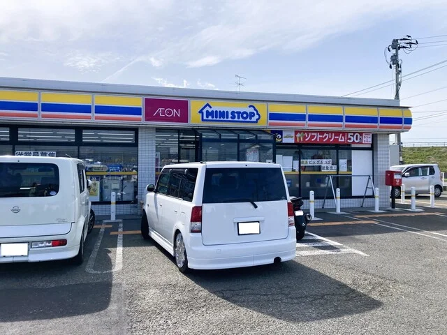 ミニストップ 名取インター店（MINISTOP） - 美田園（コンビニ・スーパー）の写真