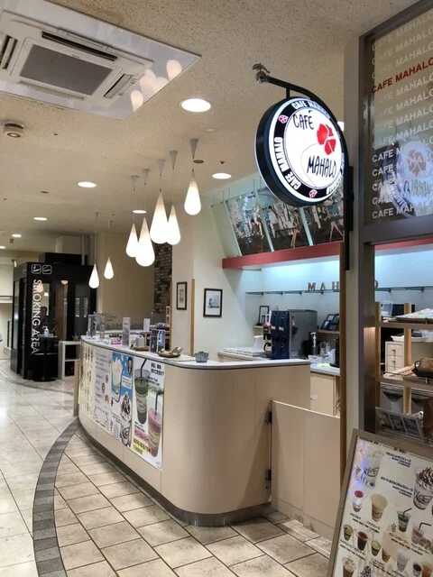 CAFE MAHALO パラディソ二日町店（カフェ・マハロ） - 北四番丁（カフェ）の写真