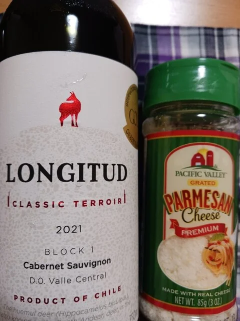 やまや 利府店 - 利府（その他）の写真