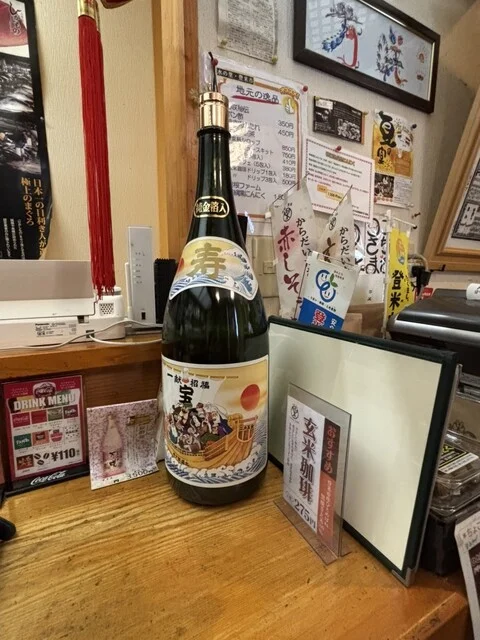 旬魚和彩 万咲 - 登米市その他（天ぷら）の写真