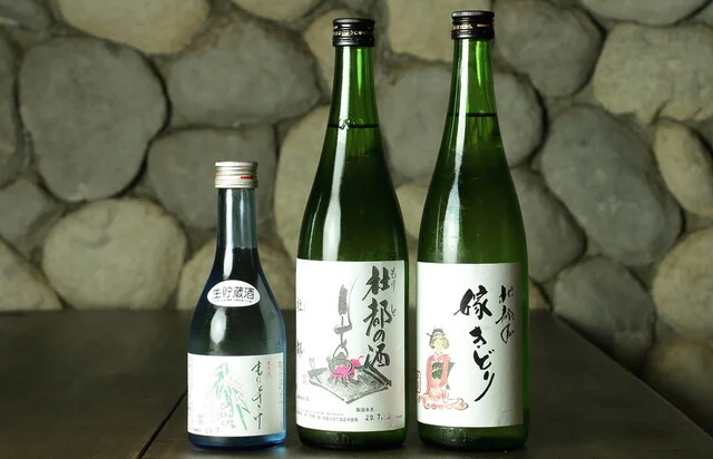 杜都（もりと） - 勾当台公園（日本料理）の写真