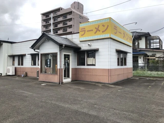 ラーメン大連 - 名取（ラーメン）の写真