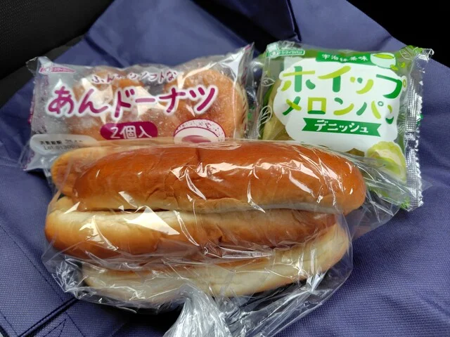 シライシパン アウトレットショップ 仙台工場店 - 大和町その他（パン）の写真