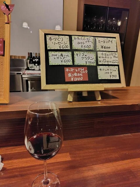 ワインバー カラン（CALIN） - 古川（ワインバー）の写真