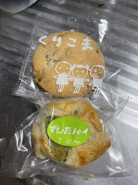 さぶん - 栗原市その他（洋菓子）の写真