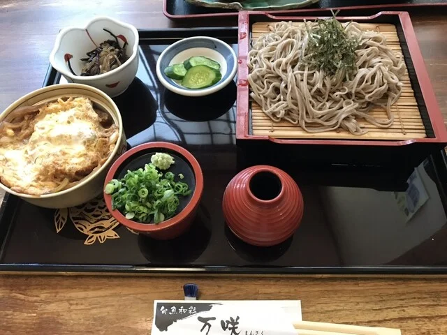 旬魚和彩 万咲 - 登米市その他（天ぷら）の写真