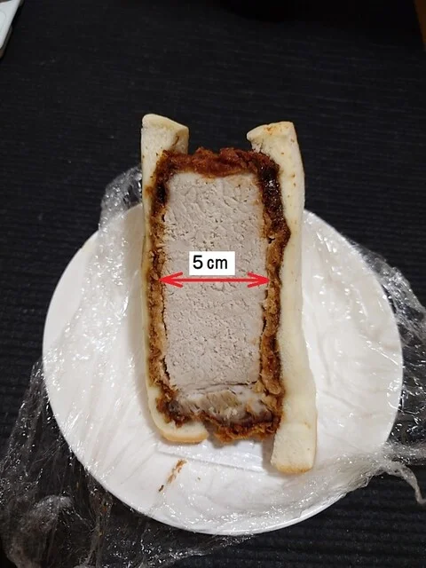 週末びっくり市 名取店 - 杜せきのした（コンビニ・スーパー）の写真